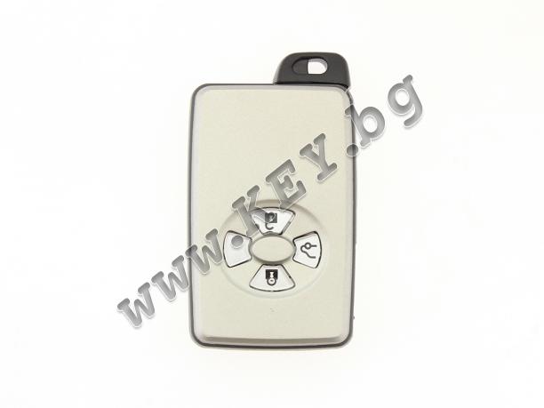 Празна кутийка KEY за смарт ключ за Toyota и авариен ключ с нарайник TOYO-30 от key.bg